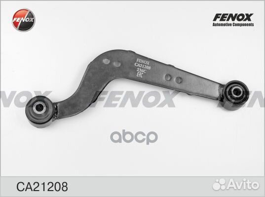 Тяга (верхняя) задней подвески R toyota RAV4 II