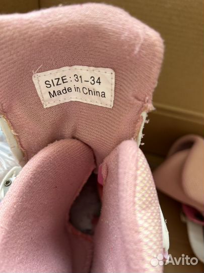 Роликовые коньки раздвижные (31-34)