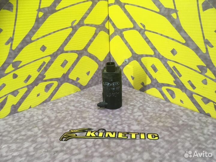 Насос Моторчик омывателя Киа Спектра Соната 4/5 Эл