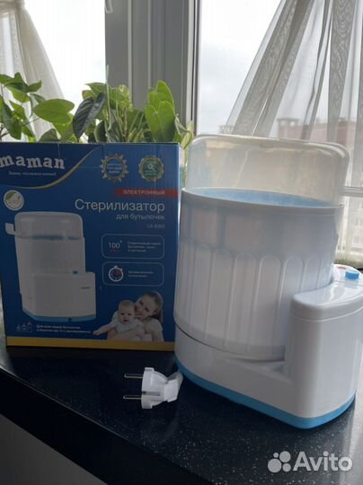 Стерилизатор для бутылочек maman LS-B302