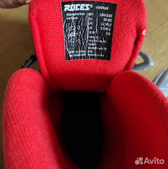 Ледовые коньки Roces 30-35 + клюшка