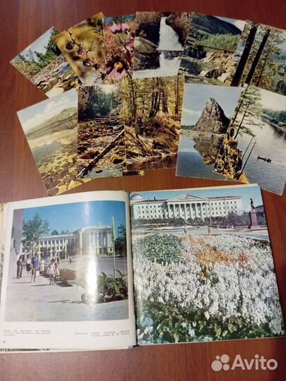 Фотоальбом Забайкалье и набор открыток 1969 г