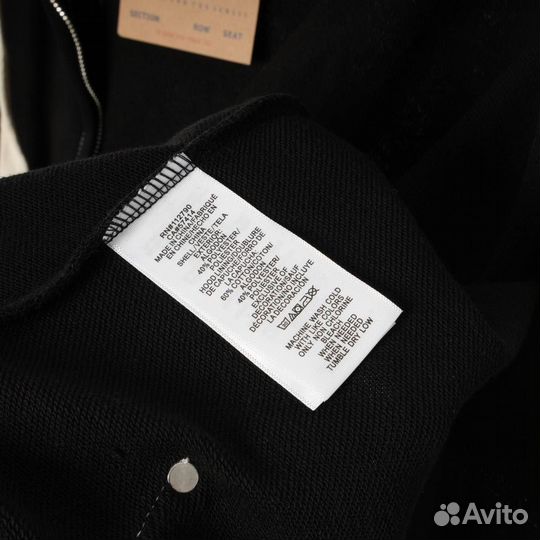 Зип худи True Religion