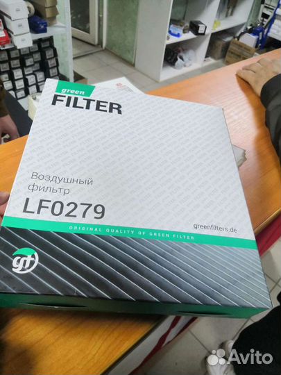 Воздушный фильтр