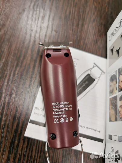 Триммер для стрижки бороды и волос