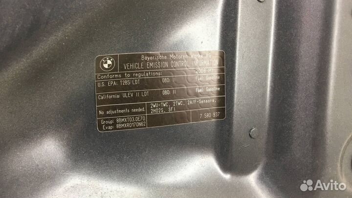 Капот для BMW X5 (E70) 41617486754