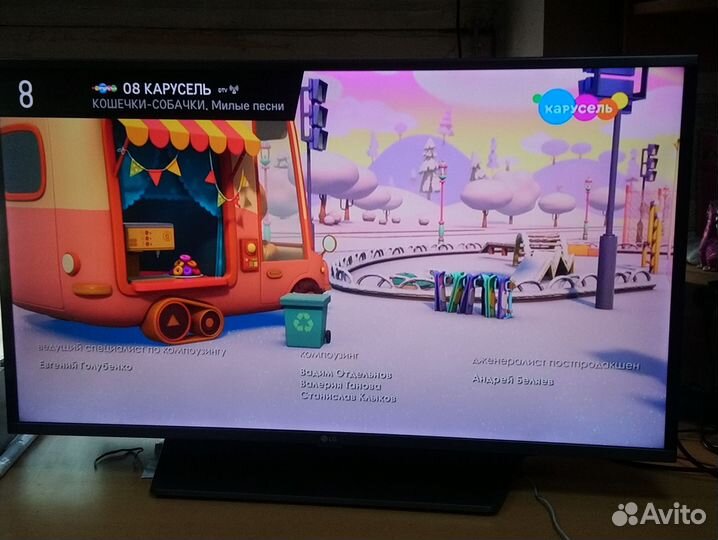Телевизор LG смарт тв