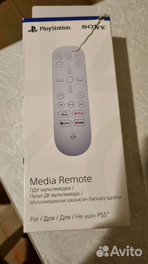 Пульт для ps5