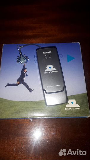 Модем Скайлинк