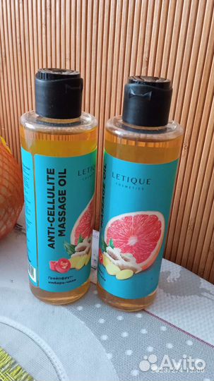 Антицеллюлитное масло массажное