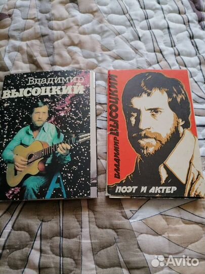 Набор открыток В. Высоцкий