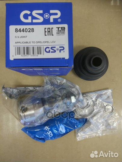 Шрус наружный к-т opel astra H (A04) 844028 GSP