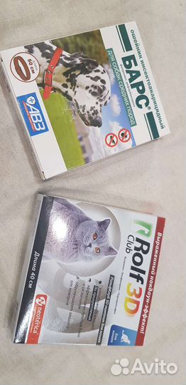 Рулетка, корм для грызунов и ошейник