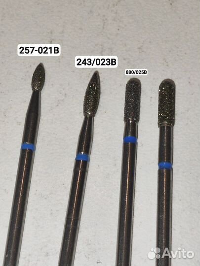 Фрезы для маникюра