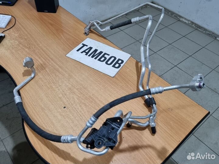 Трубки кондиционера фольксваген поло 2019 год