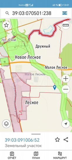 Участок 12 сот. (СНТ, ДНП)