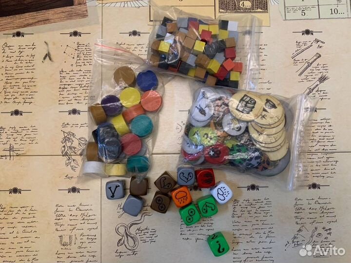 Настольная игра 