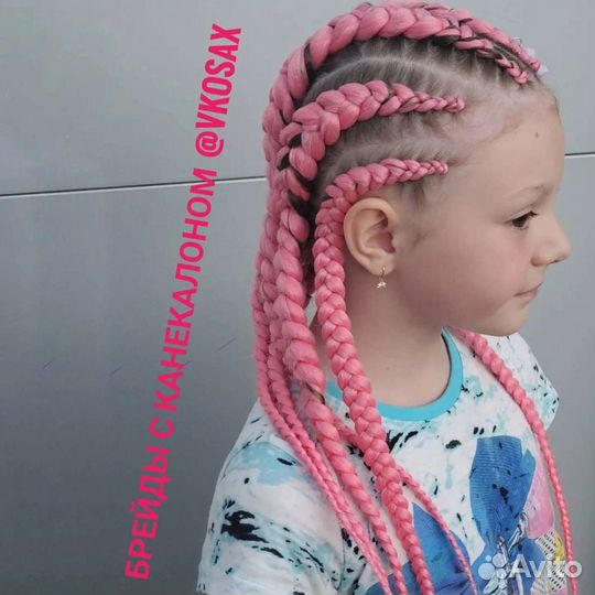 Обучение афроплетению, брейдер