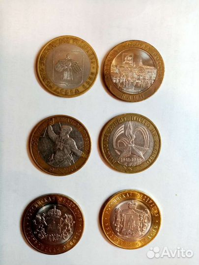 Юбилейные монеты