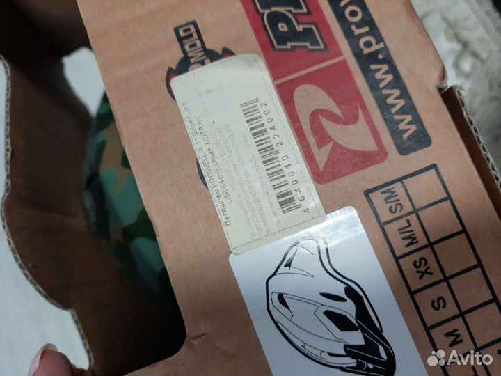 Шлем велосипедный/лыжеролерный