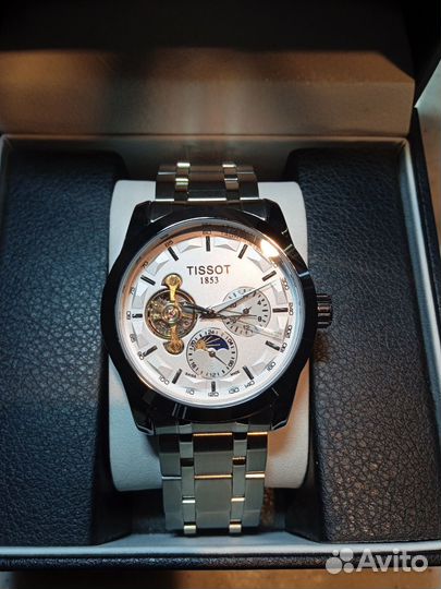 Часы мужские механические с автоподзаводом