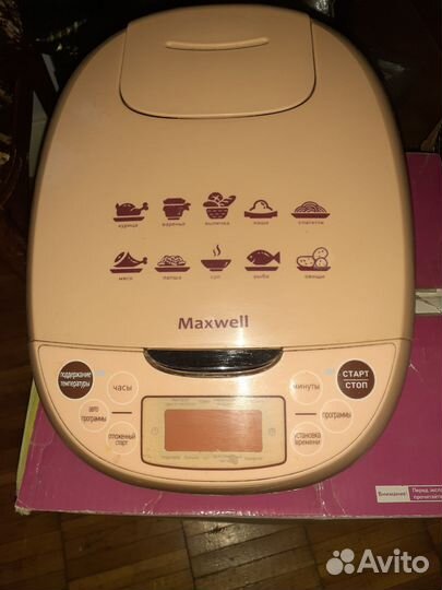 Мультиварка