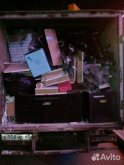 Вывоз мусора