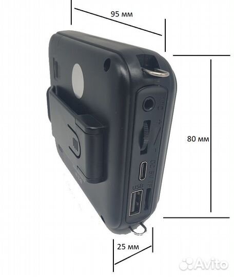 Мегафон orator aisomex K-13 35 Вт