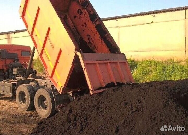 Чернозем доставка