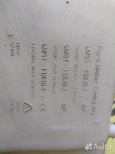 Бачок омывателя лобового стекла Ford Focus 2