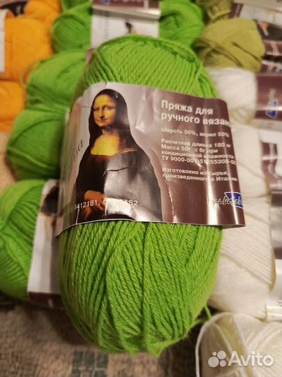 Пряжа италия,турция
