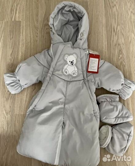 Комбинезон трансформер