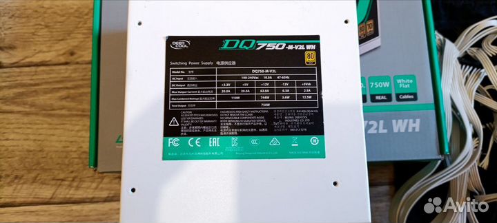 Блок питания DeepCool DQ750-M-V2L WH, 750Вт, белый