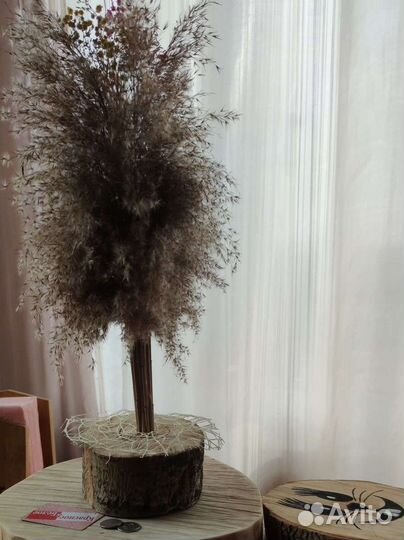 Декор для дома сухоцветы