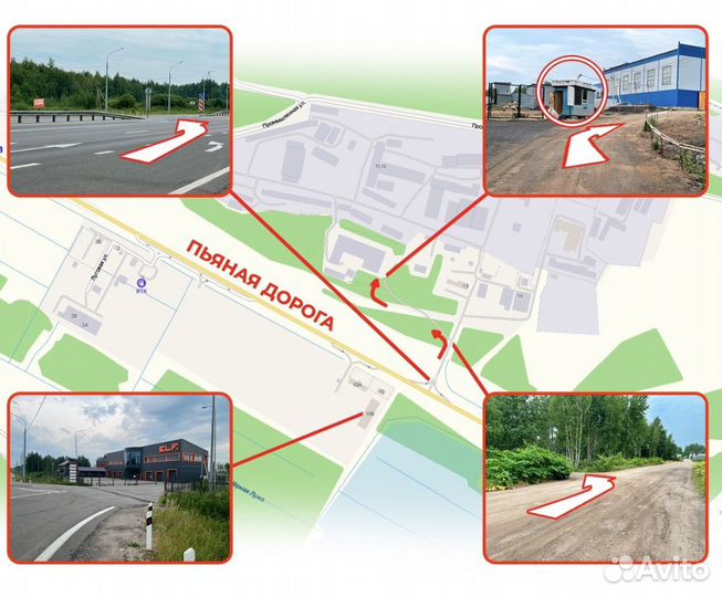 Шумоизоляция Сгмка Premium Onyx