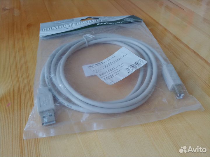 Кабель для компьютера