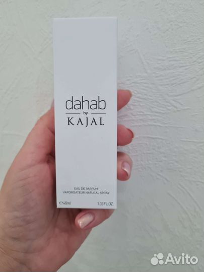 Тестер Kajal dahab