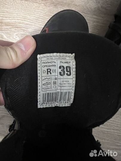 Коньки nordway 39