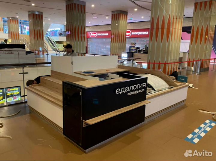 Островок для торгового центра