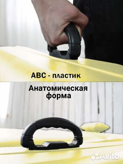 Массажный стол