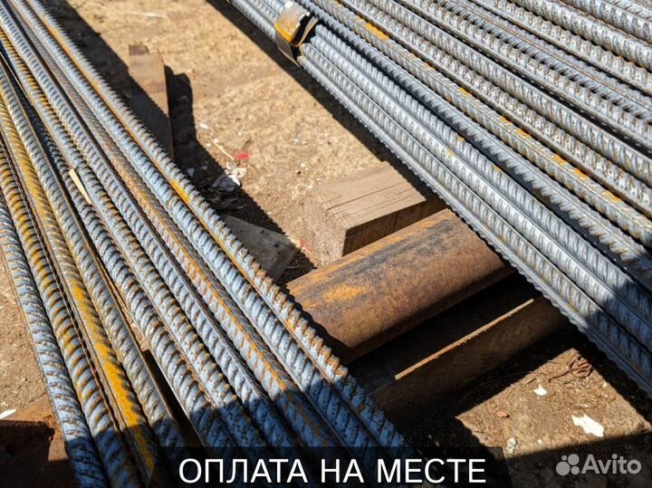 Арматура А500с