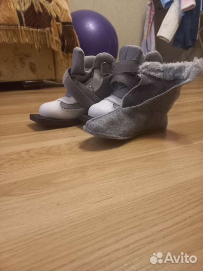 Лыжные ботинки