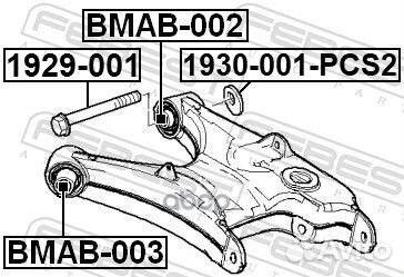 Сайлентблок заднего нижнего рычага bmab-002 Febest