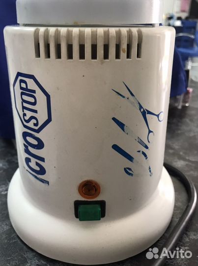 Стерилизатор для маникюра