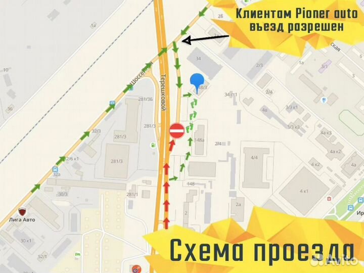 Ford Focus 1.8 МТ, 2008, 187 500 км