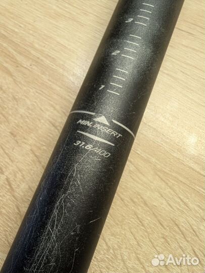 Запчасти на велосипед: подсидел, грипсы, замок