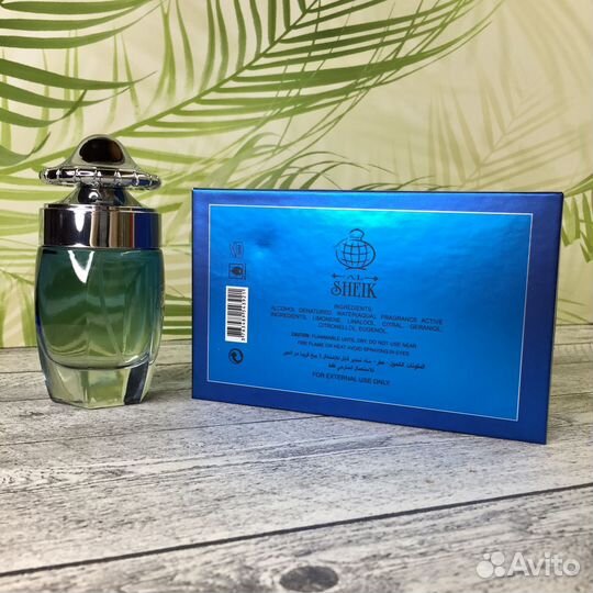 Al Sheik Rich 70 Blue Pour Homme 100 мл