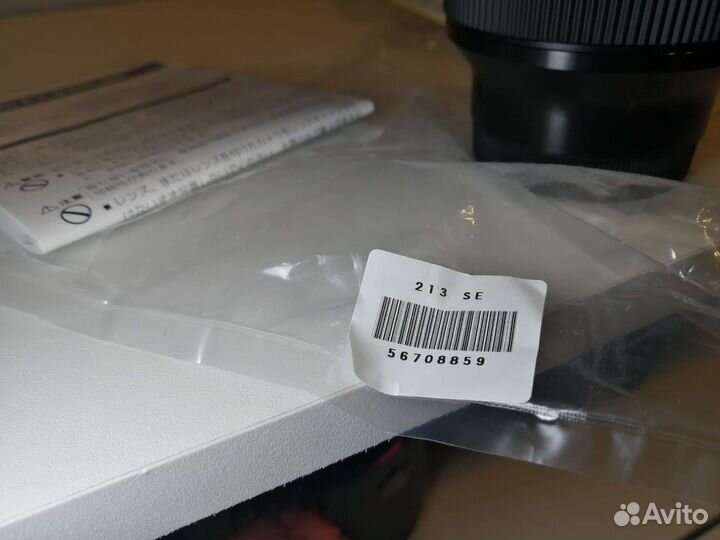 Sigma 14-24mm f 2.8 art Sony e