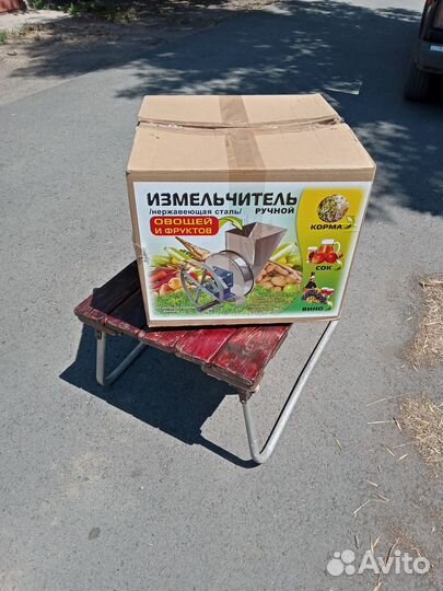 Измельчитель,дробилка для овощей и фруктов