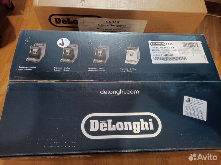 Кофемашина delonghi ecam 290.22.B новая